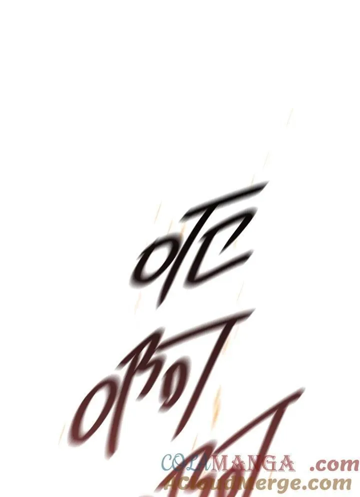 第56话 第109页