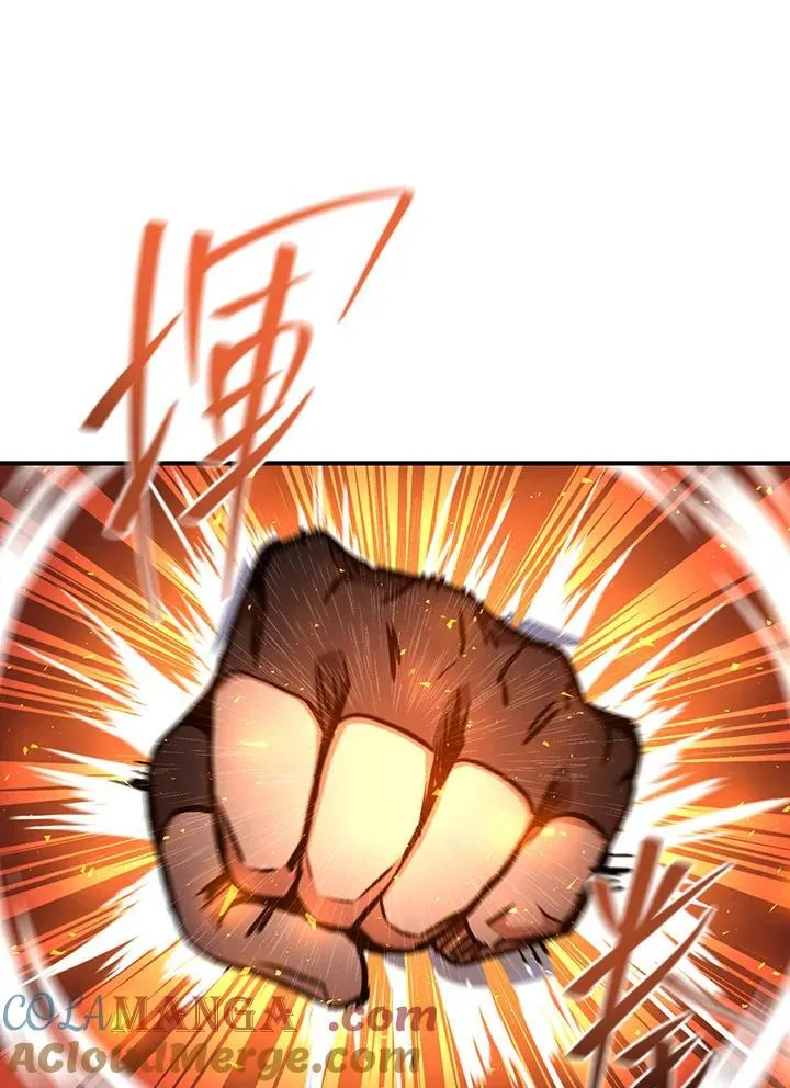 第56话 第113页