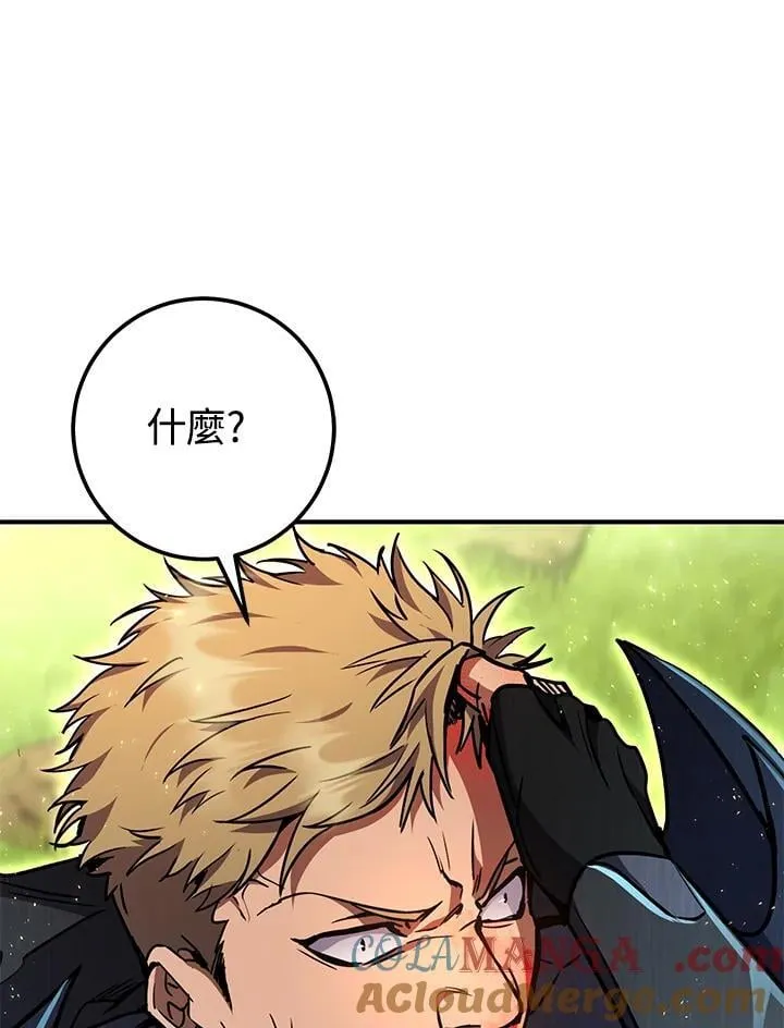 第56话 第129页