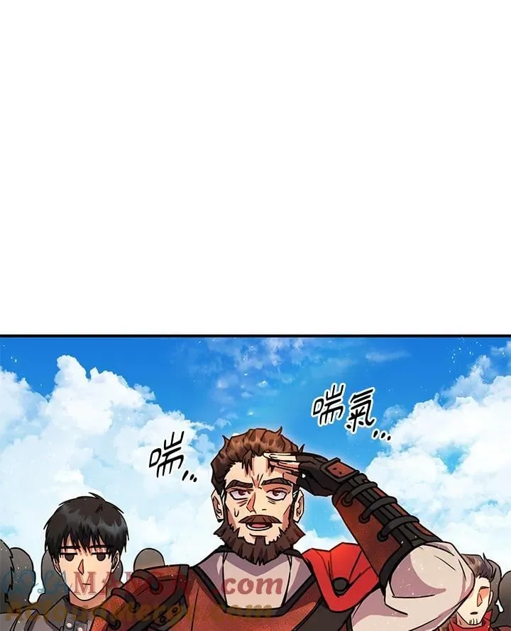 第56话 第145页