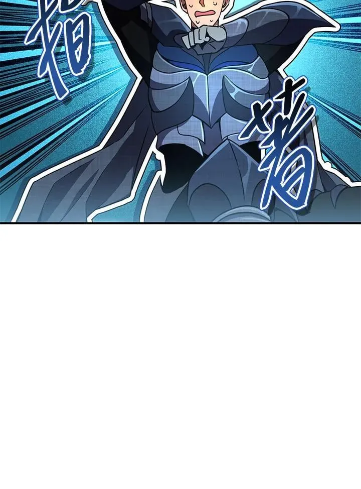 第56话 第150页