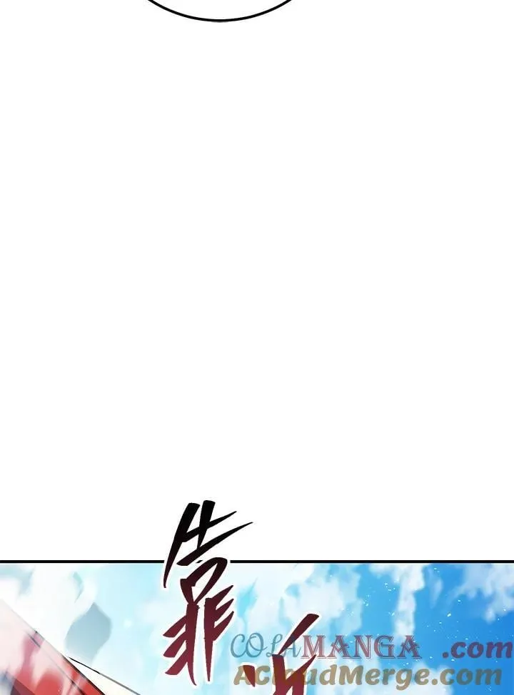 第56话 第153页
