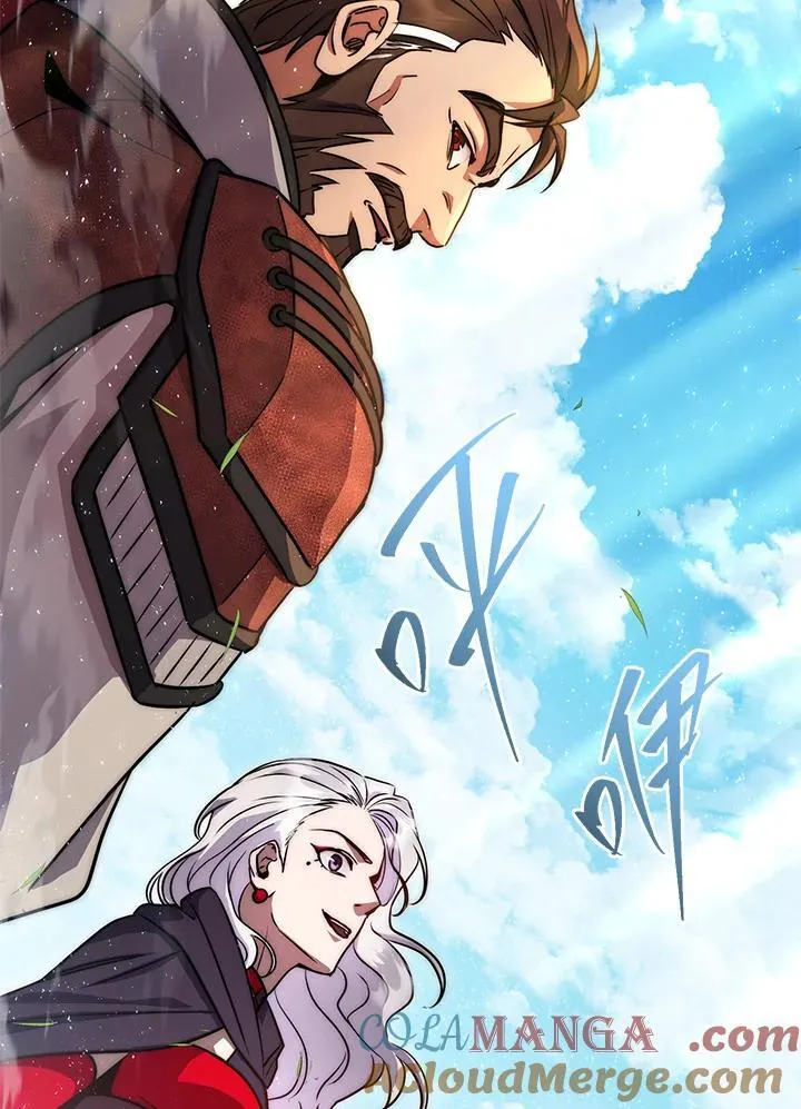 第56话 第177页
