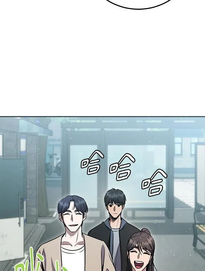 第57话 第35页
