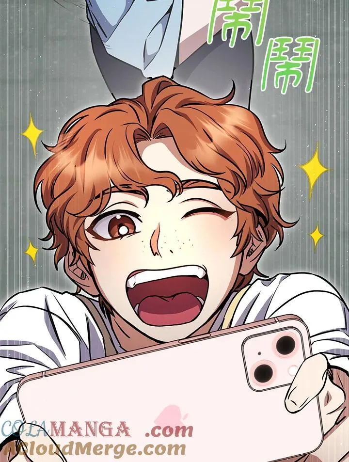 第57话 第37页