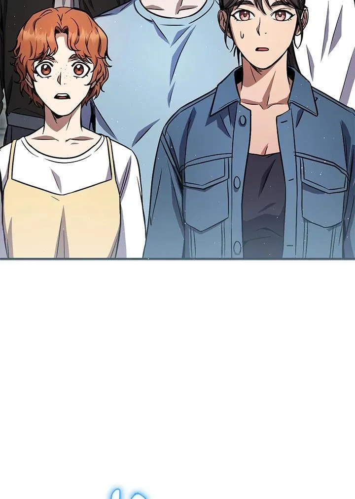 第57话 第48页