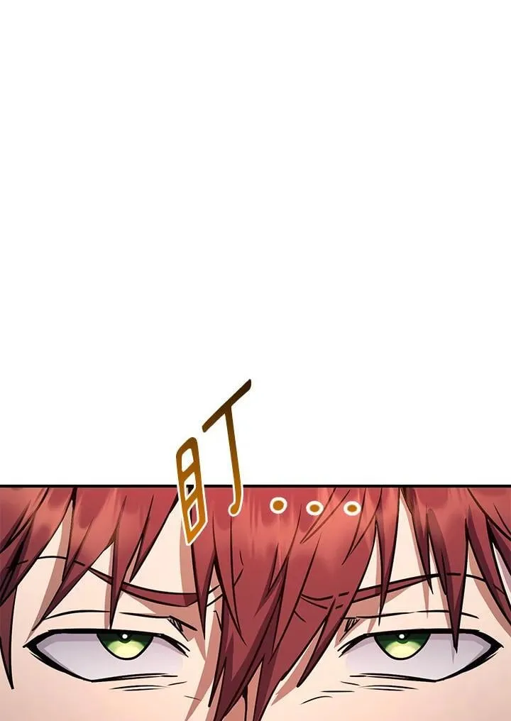 第57话 第54页