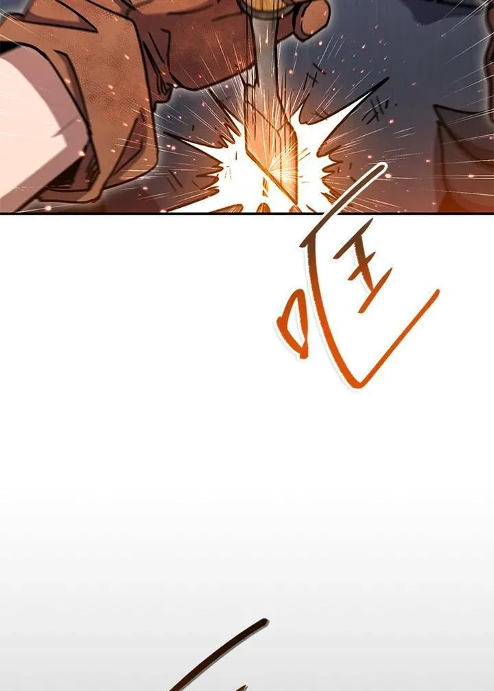 第57话 第72页