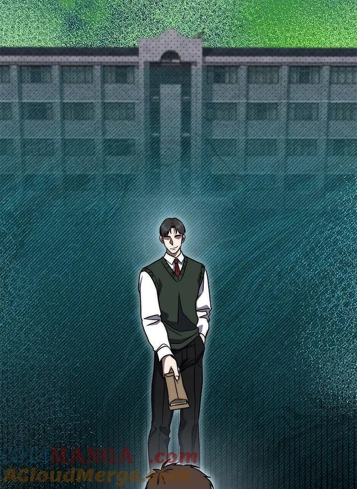 第57话 第97页