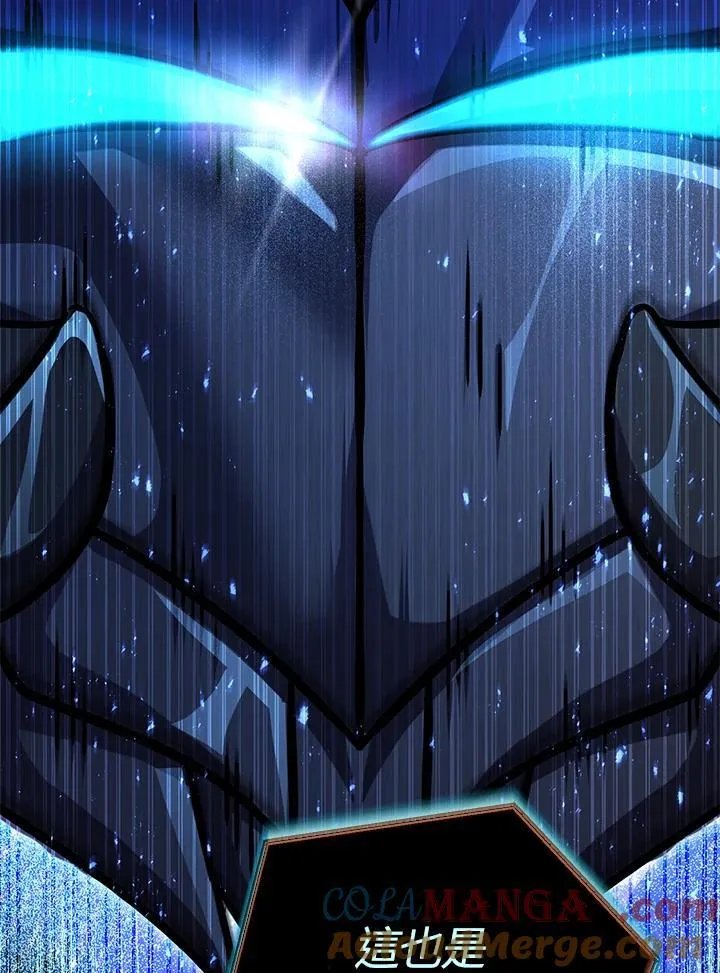 第57话 第101页