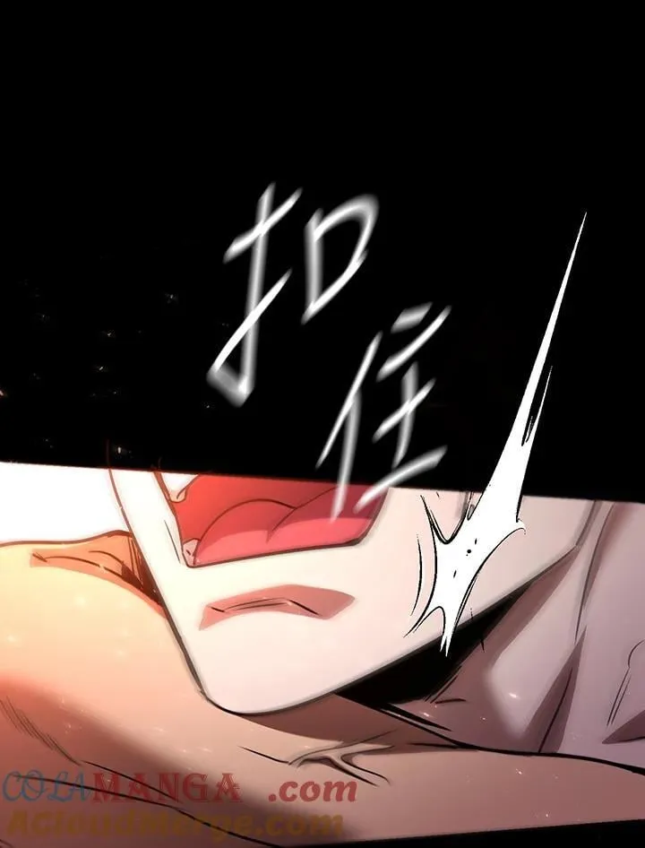 第57话 第121页