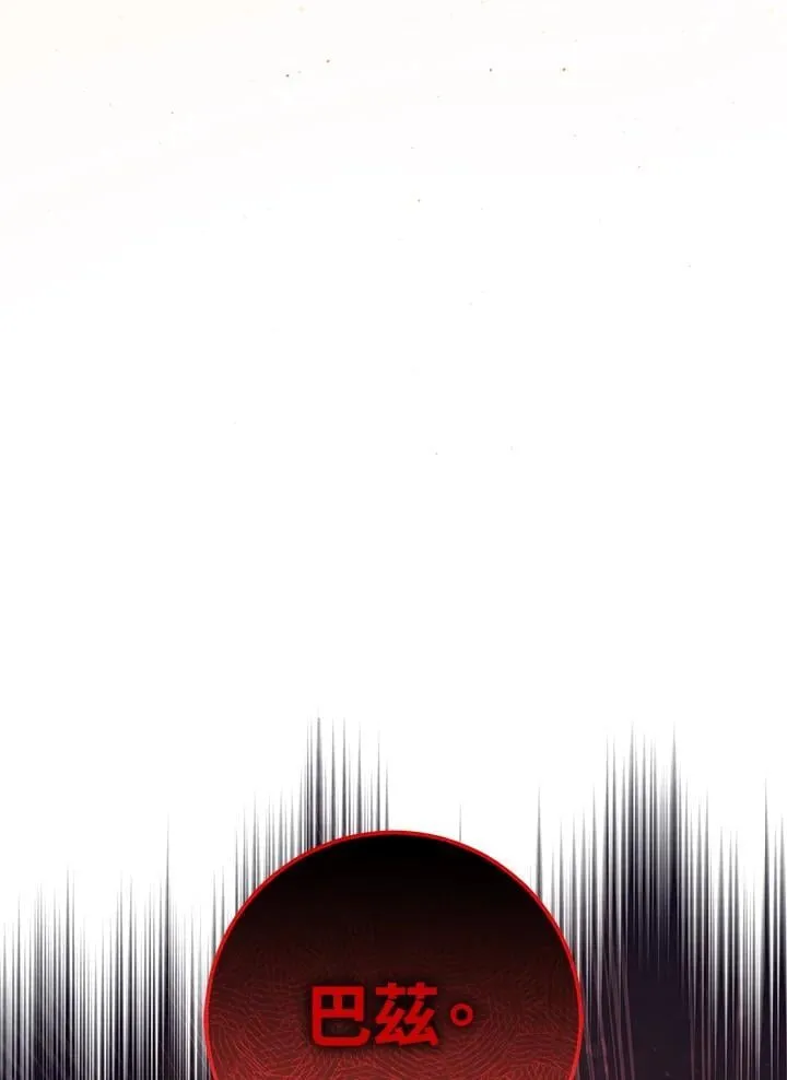 第57话 第159页