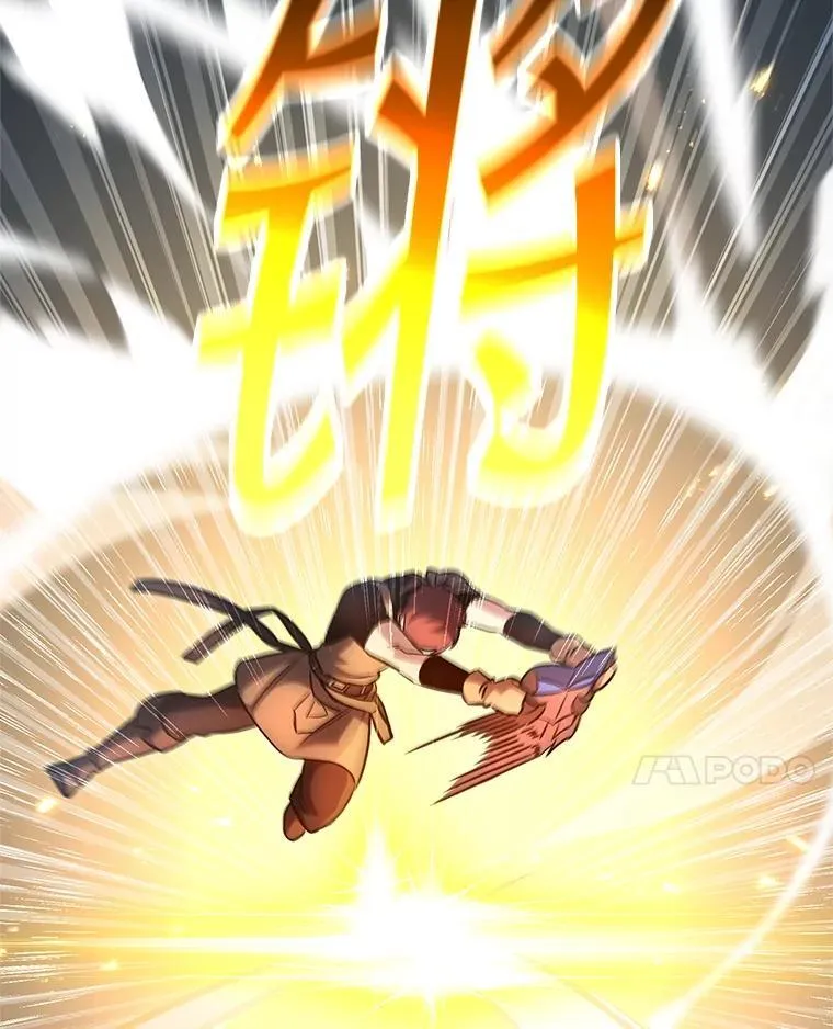 58.奇怪的家伙 第74页