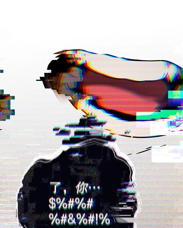59.精灵村 第163页
