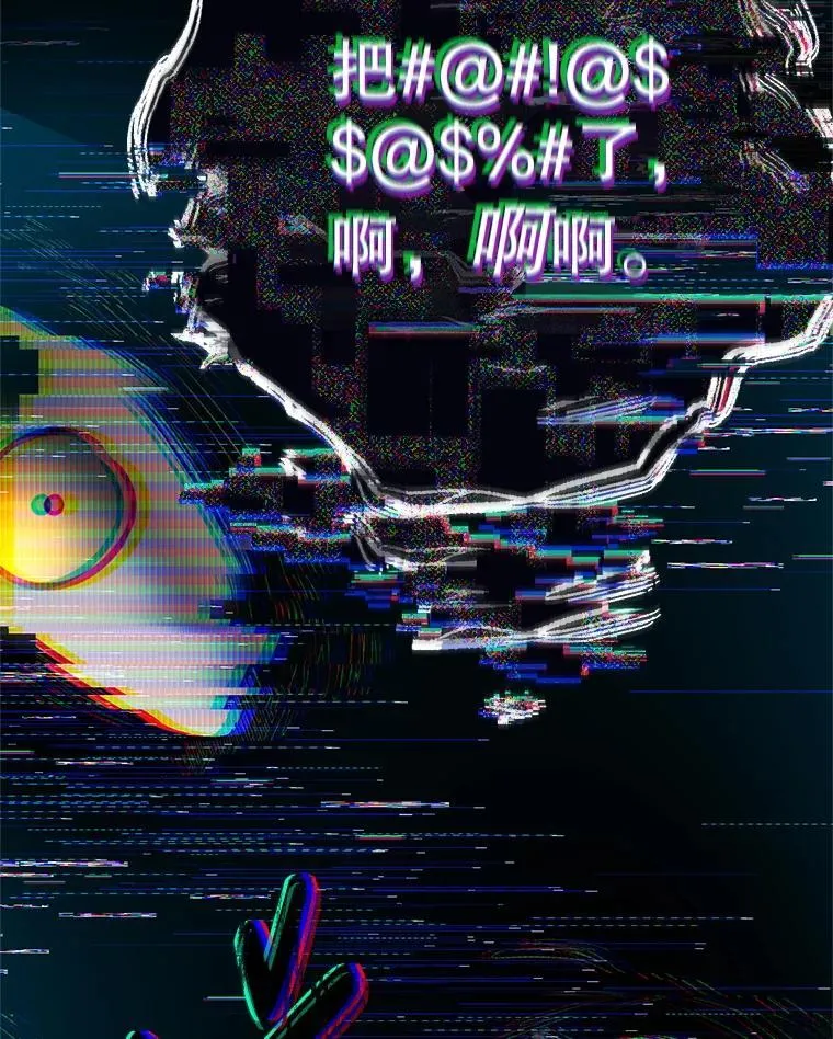 59.精灵村 第168页