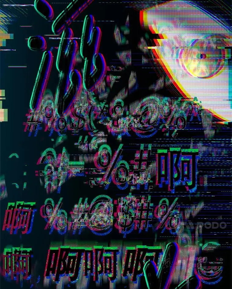 59.精灵村 第169页