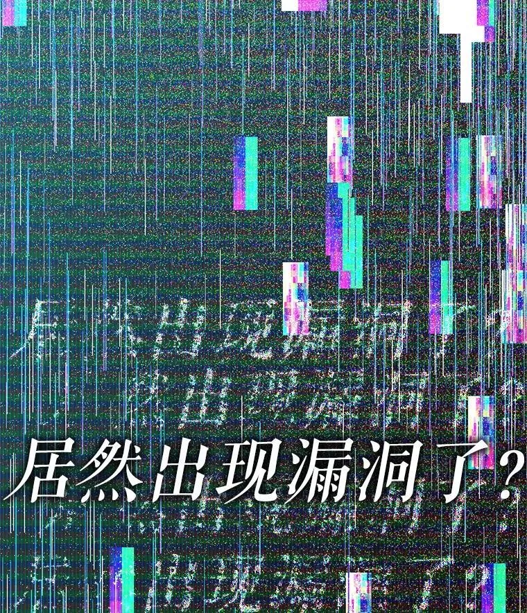 59.精灵村 第175页