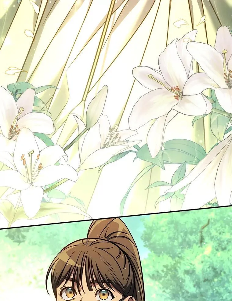 60.大巫女的忠告 第91页