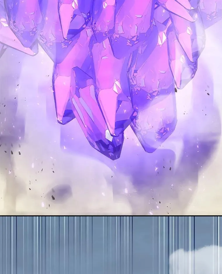 62.空中要塞飞升 第25页