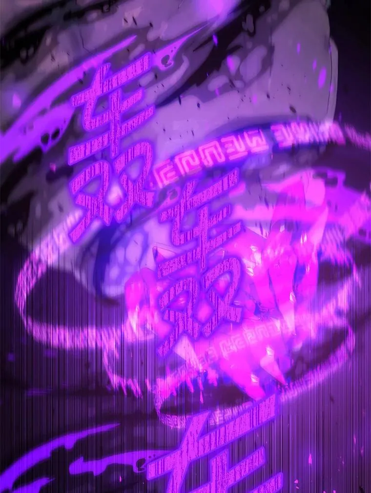 62.空中要塞飞升 第106页