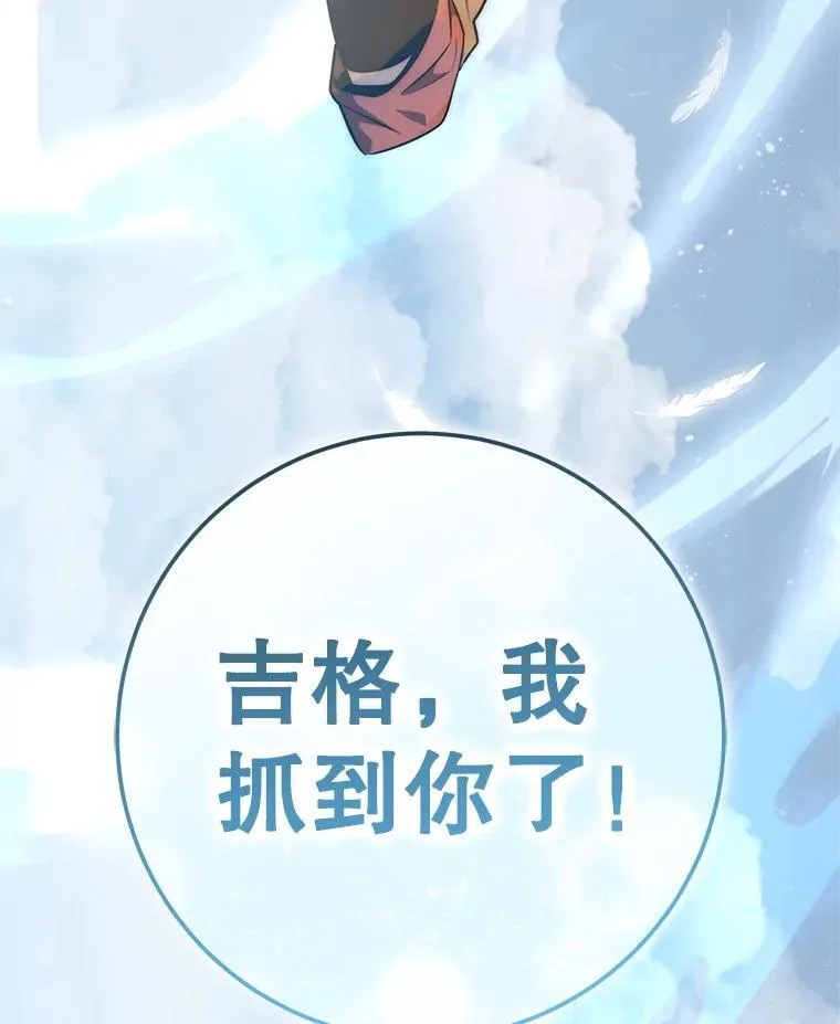 63.删掉地图 第6页