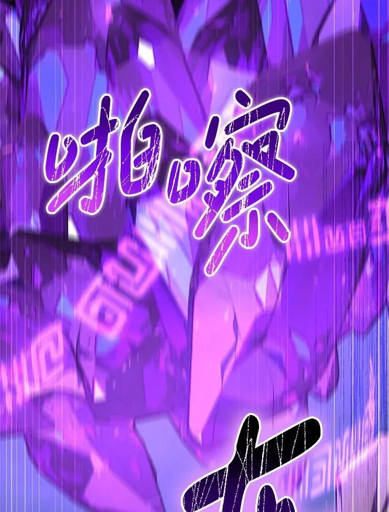 63.删掉地图 第20页