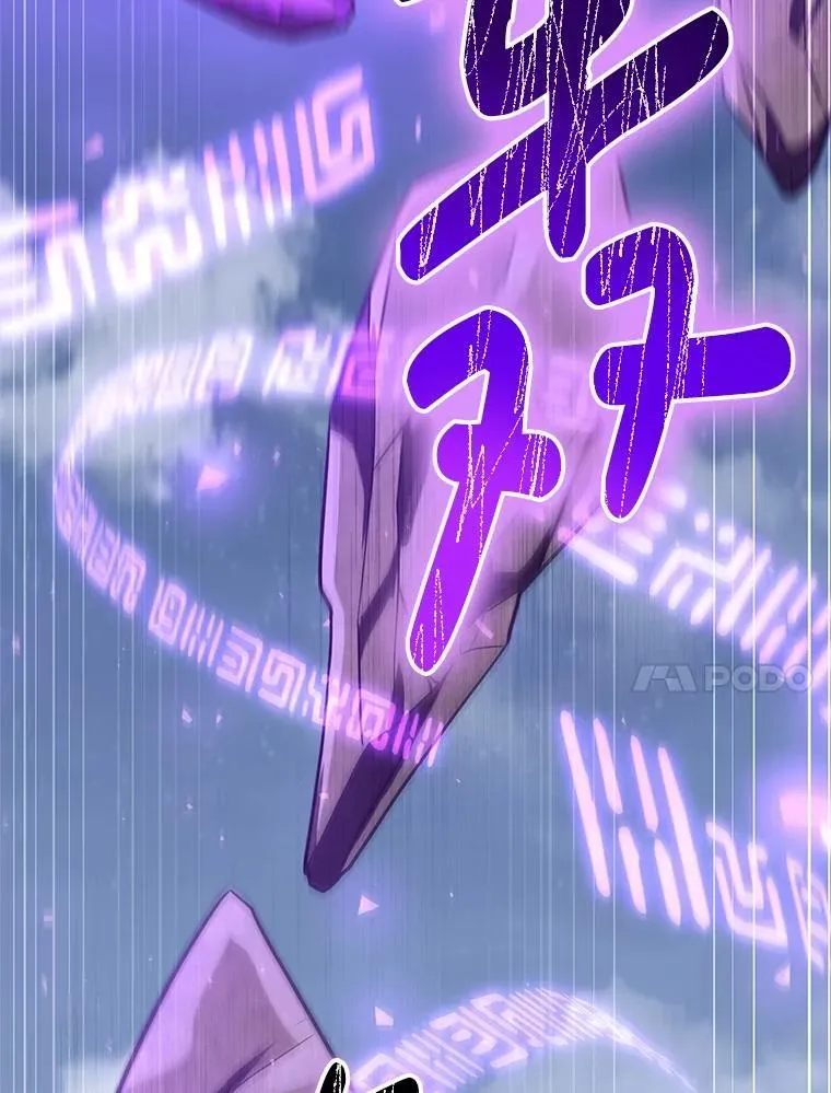 63.删掉地图 第21页