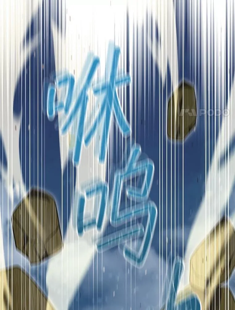 63.删掉地图 第31页
