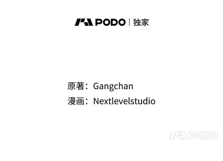 63.删掉地图 第48页