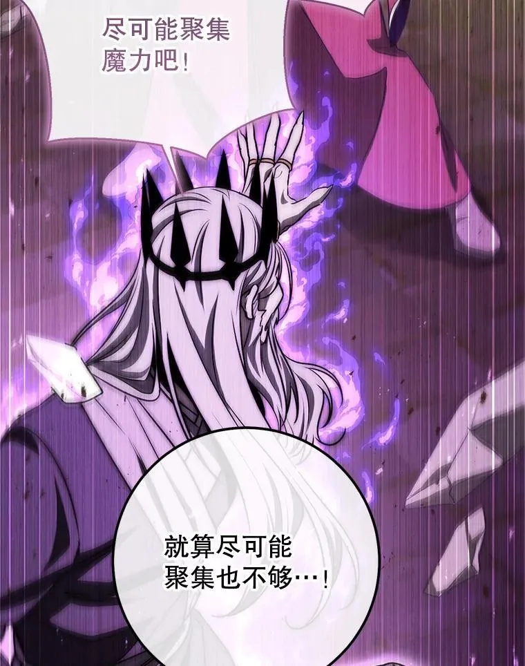 63.删掉地图 第51页