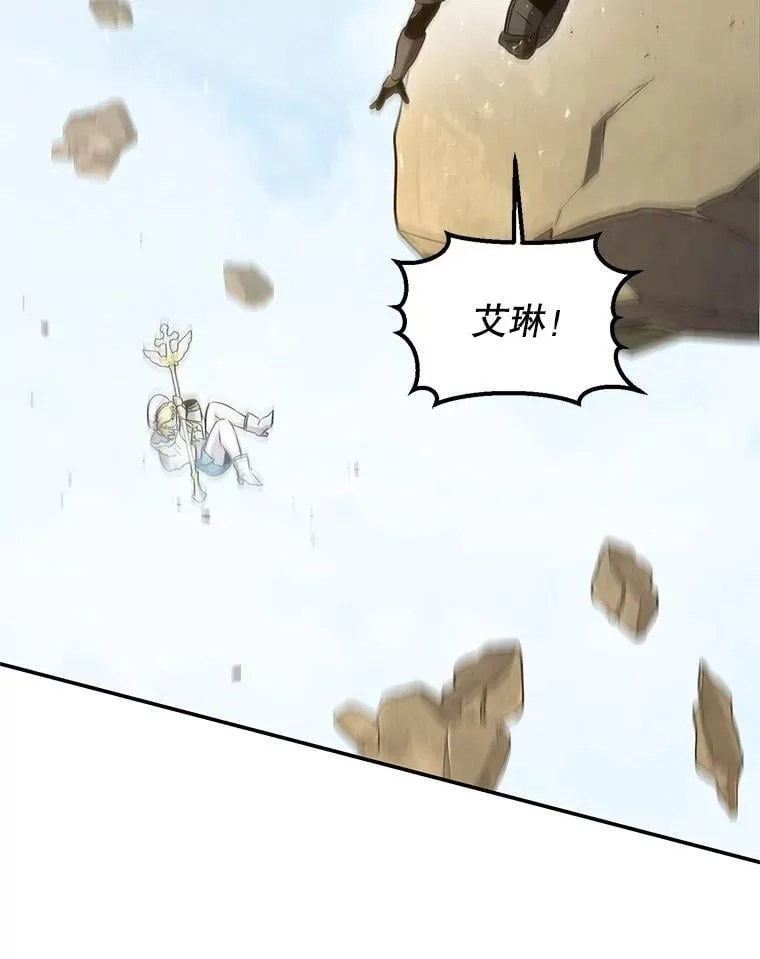 63.删掉地图 第68页