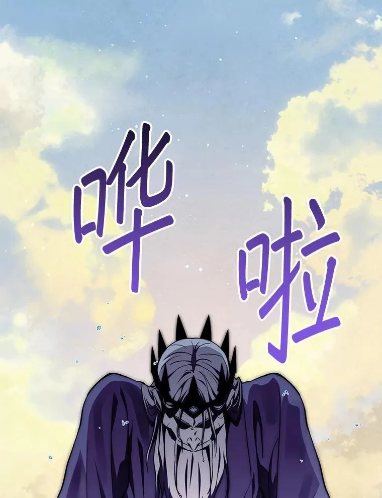 63.删掉地图 第150页