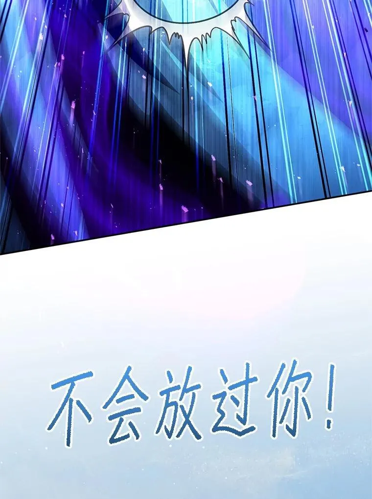 63.删掉地图 第159页