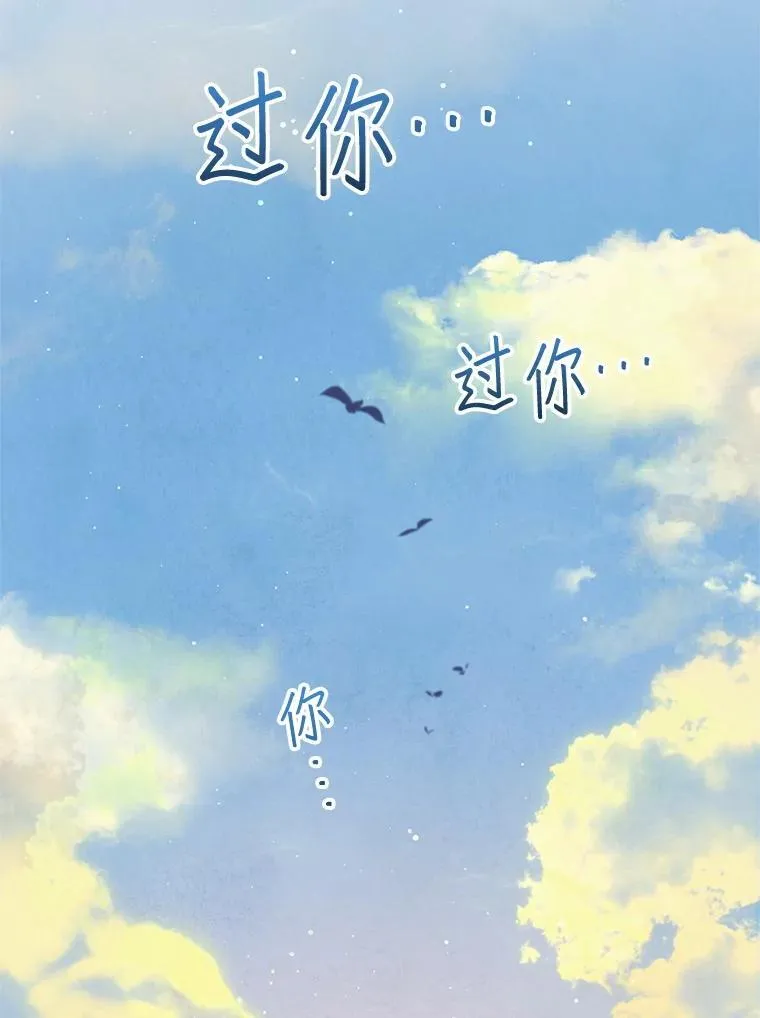 63.删掉地图 第160页