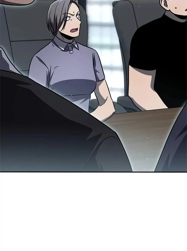 63.删掉地图 第165页