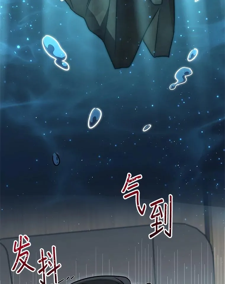 63.删掉地图 第167页