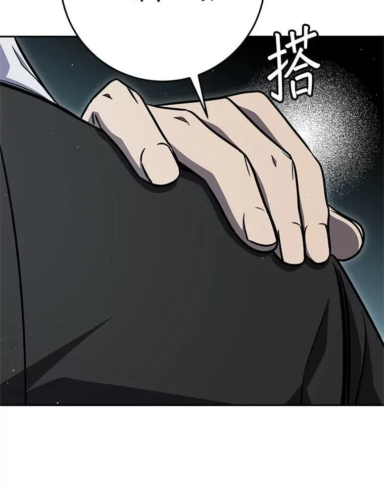 63.删掉地图 第186页