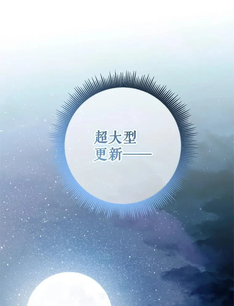 63.删掉地图 第194页