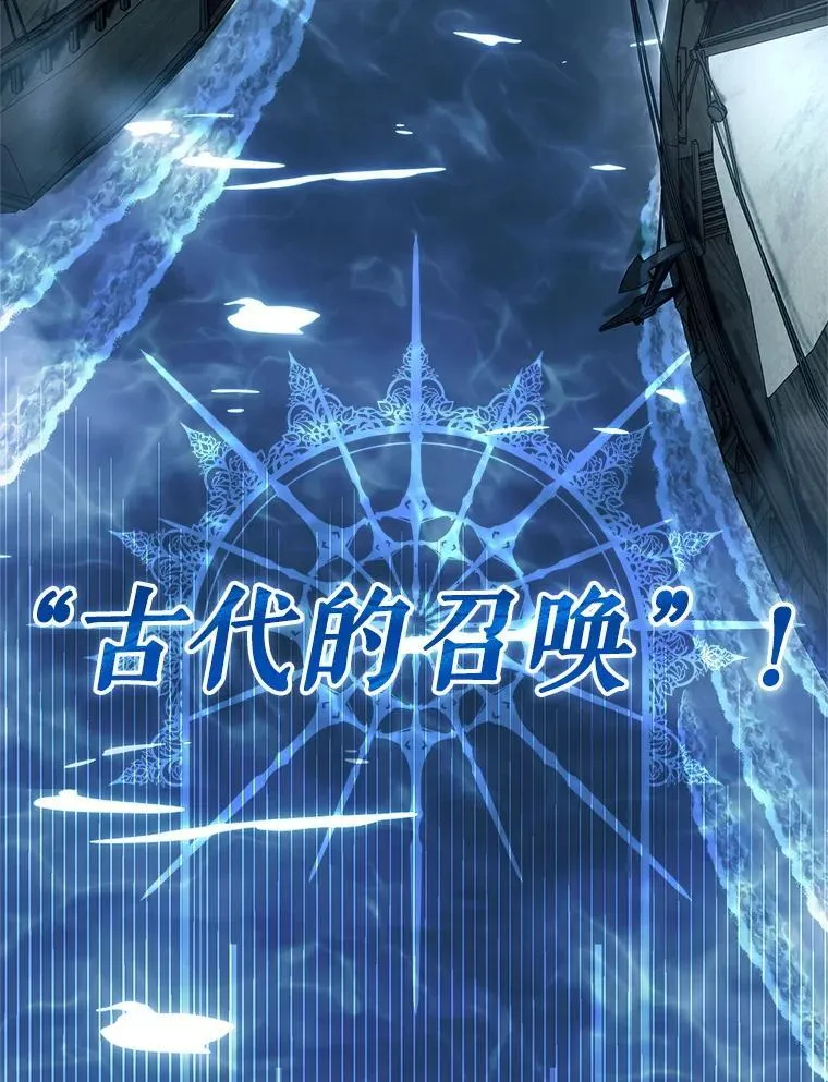 63.删掉地图 第197页