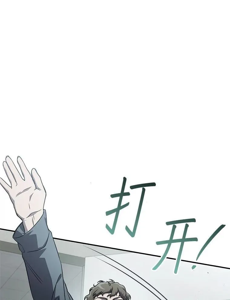 64.大更新 第5页