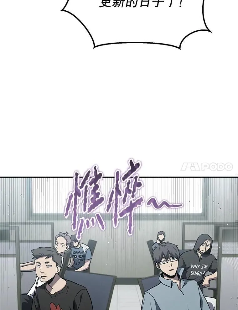 64.大更新 第7页