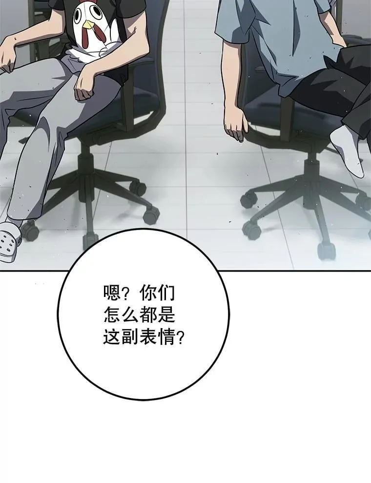 64.大更新 第8页