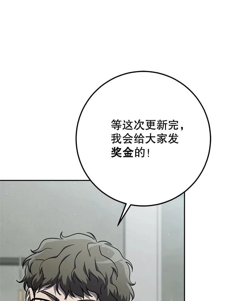 64.大更新 第9页
