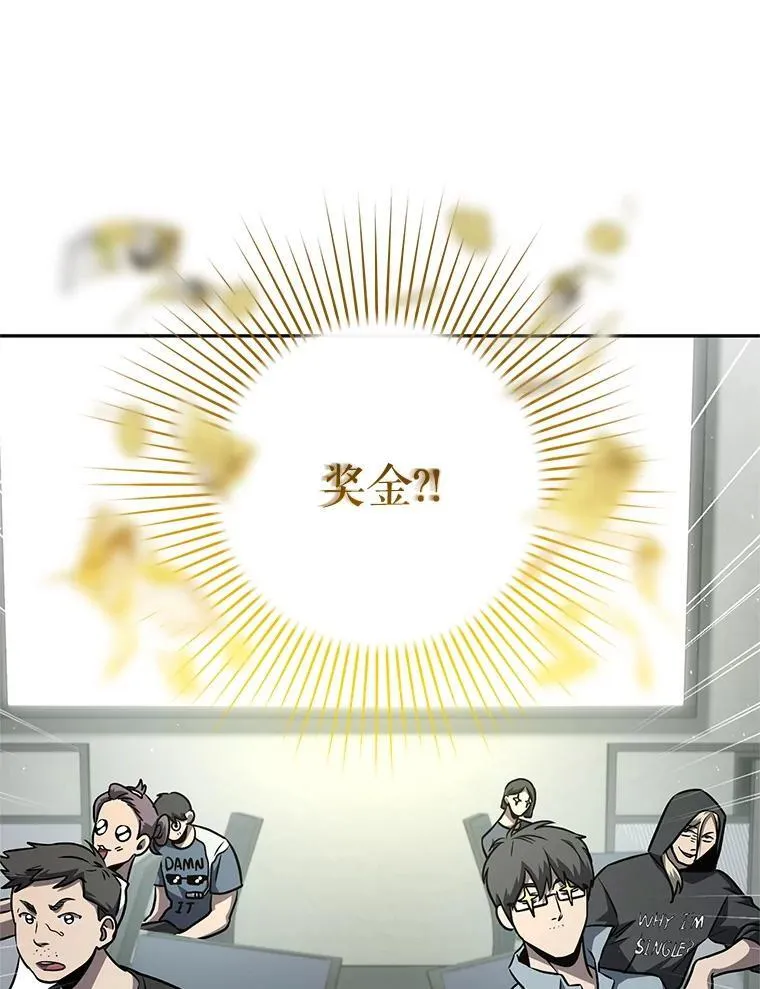 64.大更新 第11页
