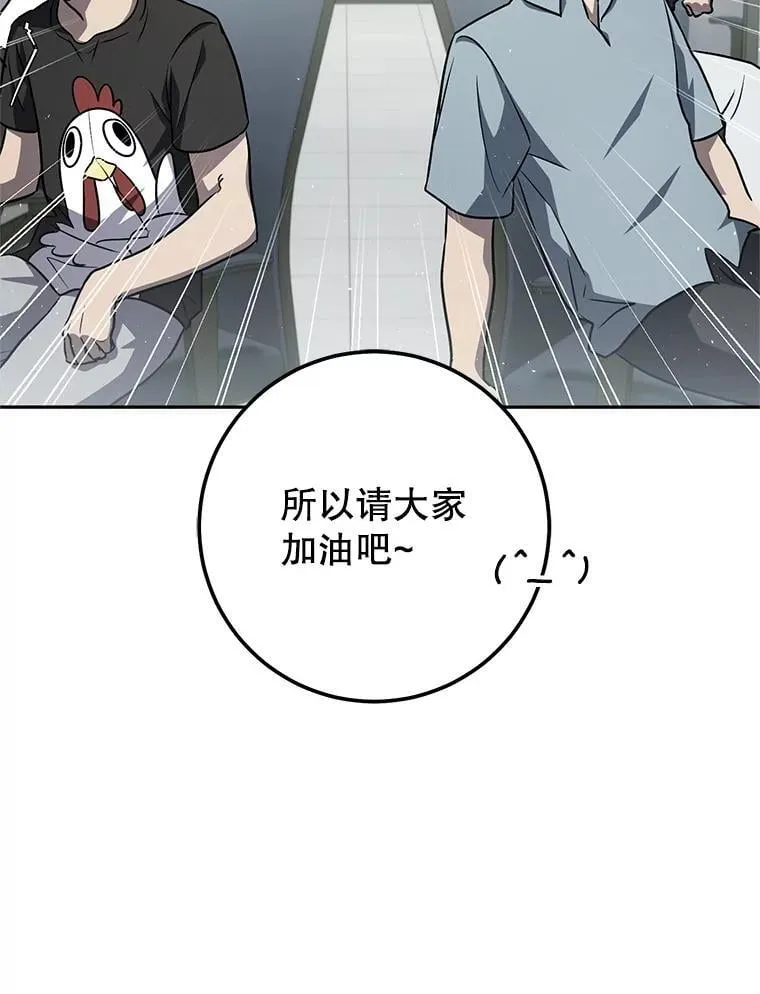 64.大更新 第12页