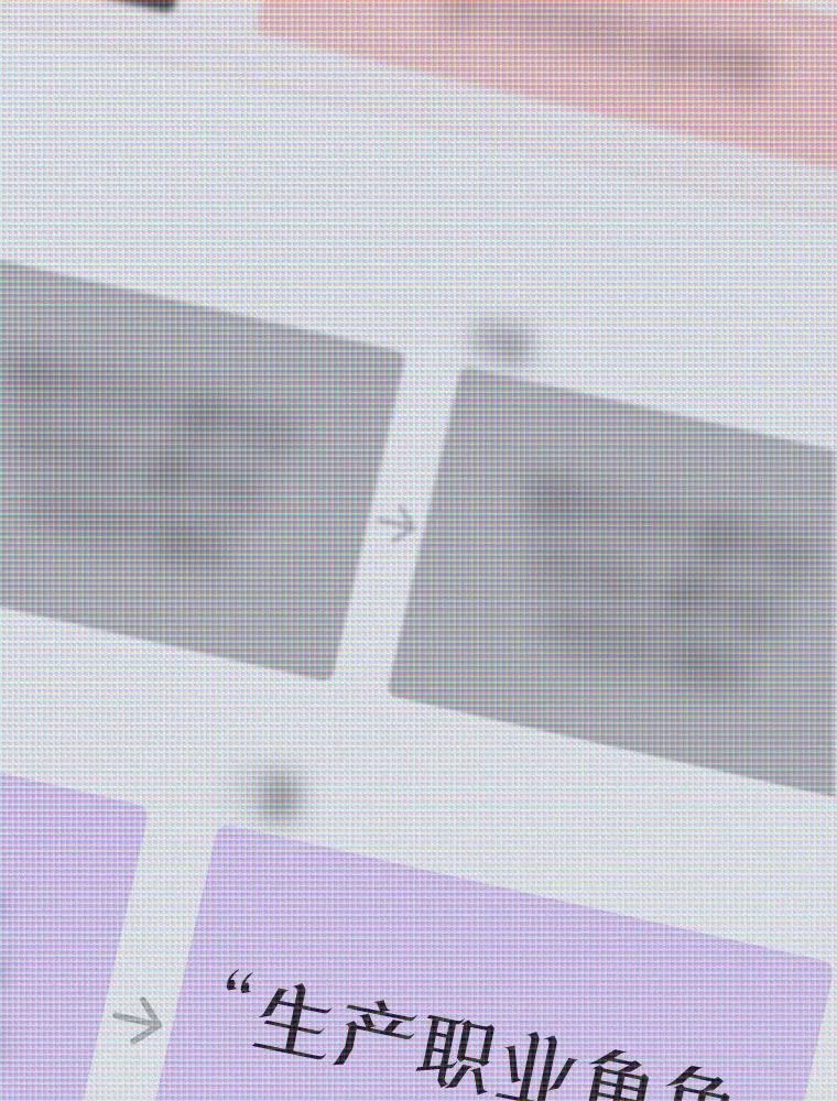 64.大更新 第19页