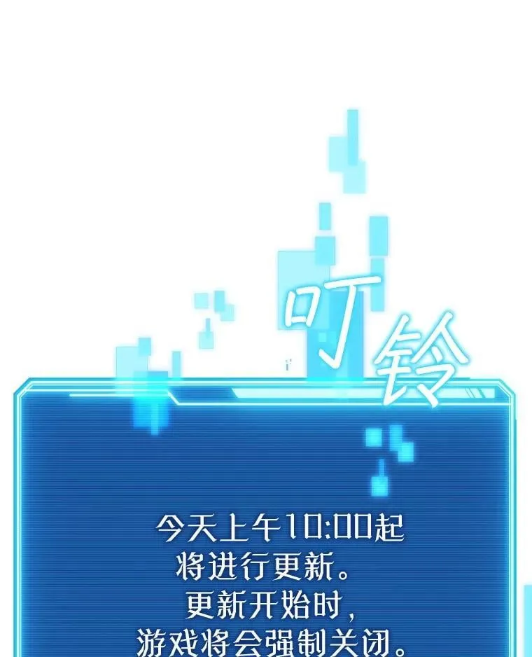 64.大更新 第26页