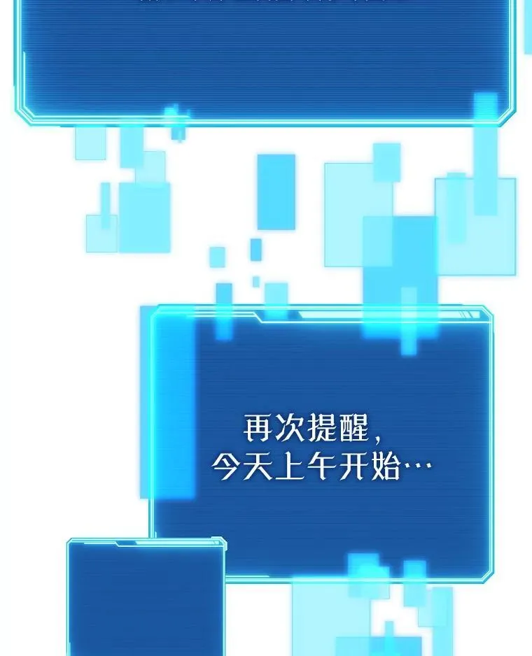 64.大更新 第27页