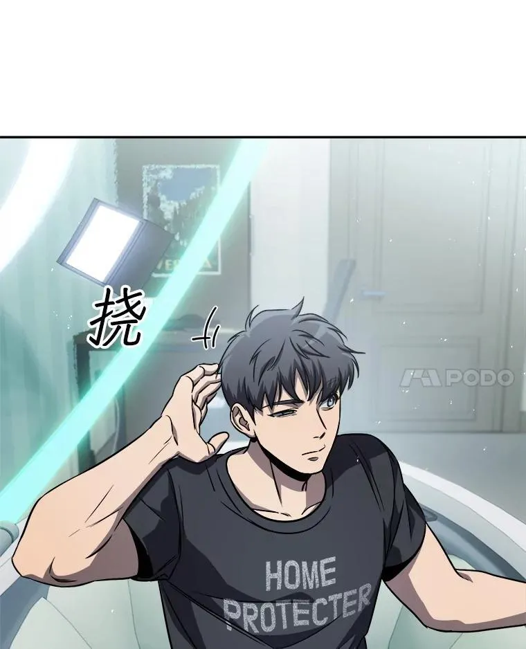 64.大更新 第31页