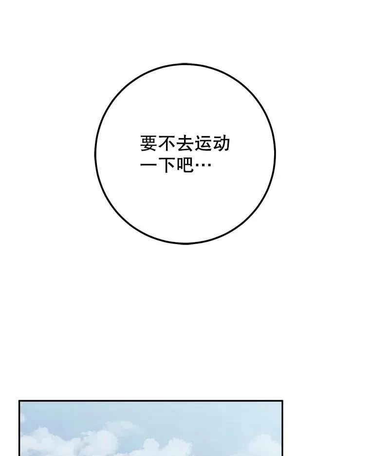 64.大更新 第33页